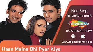 Teri Aankhon Ka Andaaz  Haan Maine Bhi Pyaar Kiya  Abhishek Bachchan  Karishma Kapoor Filmigaane [upl. by Morrill740]