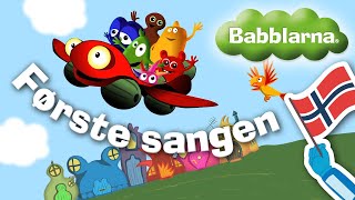 Første sangen  Babblarna musikkvideo [upl. by Nytsirc]