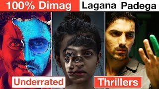 Top 10 Best Underrated Bollywood Thriller Movies You Should Not Miss  Deeksha Sharma [upl. by Stepha]