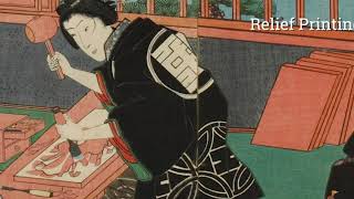 Japanese Woodblock printing [upl. by Asle158]