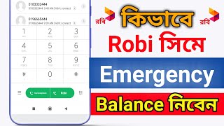 Robi Emergency Balance Code  Robi loan [upl. by Maryl]