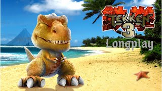 Tekken 3 Ps1 Longplay [upl. by Leahcam574]