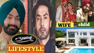 Avinesh Rekhi Sarab Udaariyan Lifestyle 2024  Age biography family wifeHouse [upl. by Rivkah]