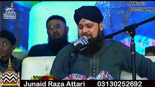 Hasbi rabbi jallallah Owais Raza Qadri New naat [upl. by Sinnylg]