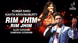 RIM JHIM RIM JHIM RUM JHUM RUM JHUM  1942 A LOVE STORY  R D BURMAN  SIDDHARTH ENTERTAINERS [upl. by Mehsah]