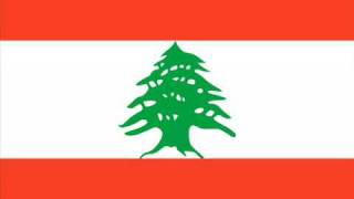 Dabke Lebanon [upl. by Vitale]