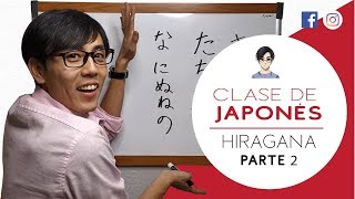 Clase de japonés Hiragana parte 02 [upl. by Yirinec]