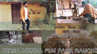 Birsa Munda Fun Park Ranchi 🦜😊 Jharkhand [upl. by Nlyak256]