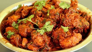 Kadai Chicken Recipe  Making 7 kg Restaurant Style Kadai Chicken [upl. by Acimehs]