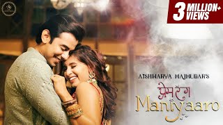 Prem Rang Maniyaaro ✨  Aishwarya Majmudar  Samir amp Arsh Tanna  Feat Devarshi Shah [upl. by Maurita161]