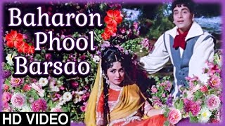 Baharon Phool Barsao Full Song HD  Suraj Songs 1966  Mohammed Rafi Songs  Shankar Jaikishan Hit [upl. by Sapowith195]