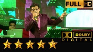 Hemantkumar Musical Group presents An Audience with Amitkumar Live Music Show Part 02 [upl. by Yentyrb]