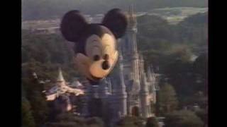 Eurodisney 1992 Publicité [upl. by Purpura]