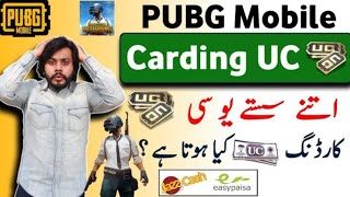 Pubg mobile uc carding  Free fire diamond carding [upl. by Ellak]