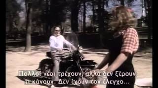 Onassis The movie 1988 with greeksubs [upl. by Zoba]