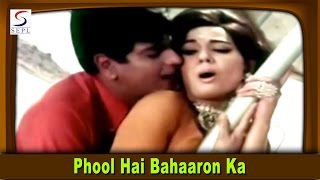 Phool Hai Bahaaron Ka  Love Song  Lata Mangeshkar Mohammed Rafi   Jeetendra Mumtaz [upl. by Zeena]