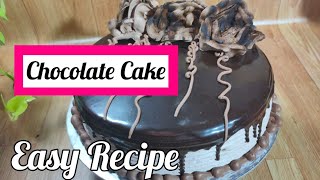 A Simple Recipe Chocolate Cake [upl. by Piscatelli]