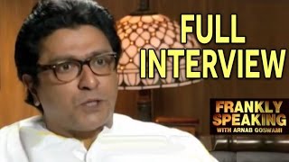 Frankly Speaking with Raj Thackeray  Full Interview  Arnab Goswamis Exclusive Interview [upl. by Chrisman903]