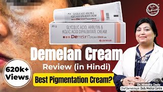 Demelan Creams Review  Pigmentation Removal Cream  How to Use Demelan Cream  Dr Nivedita Dadu [upl. by Sueaddaht]