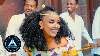 Tirhas Tareke  Tsigabey Official Video  Ethiopian Tigrigna Music [upl. by Iuqcaj]