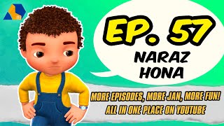 Jan Cartoon in Urdu  Naraz Hona  Official Cartoon Remastered  S01 E57 [upl. by Salvador39]