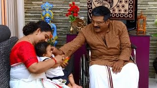 Athmasakhi  Episode 222  19 May 2017  Mazhavil Manorama [upl. by Sheffy]