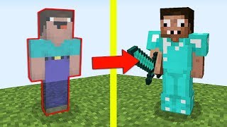 НУБ НЕВИДИМКА ПРОТИВ ПРО В МАЙНКРАФТ 2  НУБИК И ТРОЛЛИНГ ЛОВУШКА MINECRAFT Мультик [upl. by Prudi]