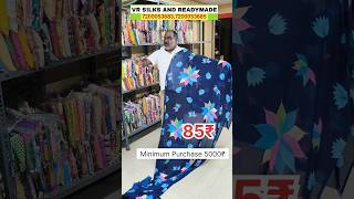 85₹ sarees wholesale erode vr silks [upl. by Edla]