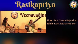 vAthApi gaNapathim  Sitar Concert  Veenavadini [upl. by Ioves]