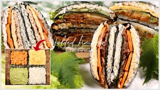 Folded Kimbap  Tik Tok Korean Tortilla Hack  Relaxing Home Cooking [upl. by Acinomed]