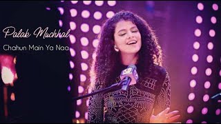 Meri Aashiqui – Palak Muchhal  Arijit Singh  Aashiqui 2  Live at Royal Albert Hall [upl. by Ayotol205]