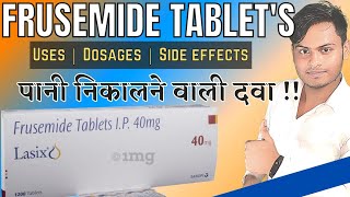 Lasix tablet  Frusemide tablets ip 40 mg in hindi  Furosemide tablets in hindi  Lasix 40mg tablet [upl. by Tildi448]