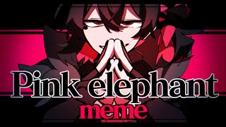 Pink elephant ❘ meme【OC】※点滅注意※flash warning [upl. by Blatt]