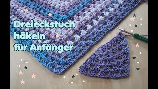 Dreieckstuch häkeln  Half Granny Square Tuch  Anfänger [upl. by Haorbed]