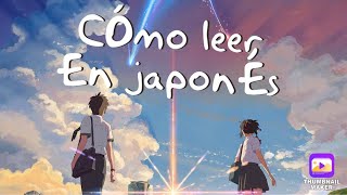 Cómo Leer en Japones Fácil y Rápido  Hiragana Básico Pt 1vocales [upl. by Ttessil576]