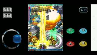 Dodonpachi Saidaioujou Arcade Gameplay [upl. by Dj]