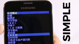 How to Factory Reset every China phone with Chinese Recovery [upl. by Ecilegna]