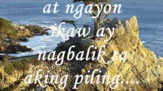 himig ng pagibig asinlyricswmv [upl. by Dorn]