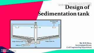 Design of sedimentation tank [upl. by Ative]