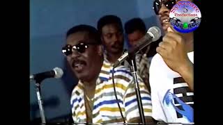 Skah Shah LIve  Radio Tropical 1993 Mario Mayala Doudou Chancy Rampono André Dejean Cubano [upl. by Perzan]