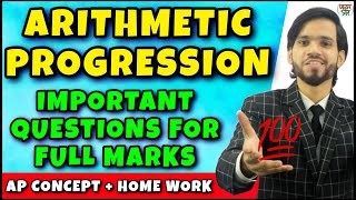 AP  Arithmetic Progression Trick  ConceptTricksQuestionsFormulaSolutionin HindiClass 10 [upl. by Mozza]