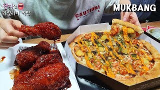 리얼먹방 느끼할틈없는 맵느맵느조합 매드쉬림프피자마그마치킨ㅣSpicy Chicken amp PizzaㅣREAL SOUNDㅣASMR MUKBANGㅣ [upl. by Ahsienet]