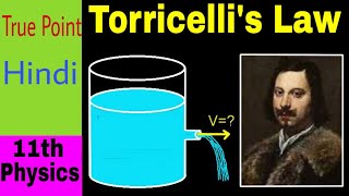 🔴 Torricellis Law  Speed of Efflux  in Hindi [upl. by Di670]