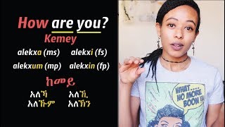 Tigrinya Lesson Small Talk Phrases Translated Beginners  Part 4 [upl. by Neral]