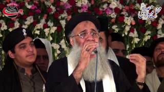 Meetha Meetha Hai Meray Muhammad Ka NaamAbdur Rauf Rufi Naats [upl. by Rashidi]