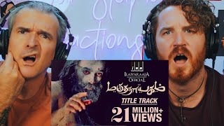 Marudhanayagam Exclusive Song  Kamal Haasan  Ilaiyaraaja REACTION [upl. by Ellebyam]