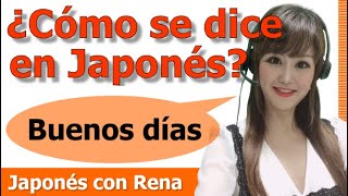 Aprender Japonés desde cero【Clase 2】Saludos [upl. by Leinahtam]