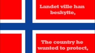 National anthem of Norway Lyrics [upl. by Samp]