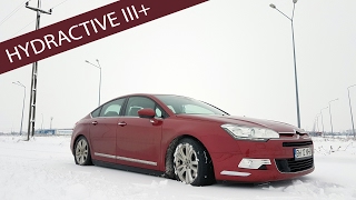 Citroen C5 Hydractive III suspension demonstration [upl. by Issi]