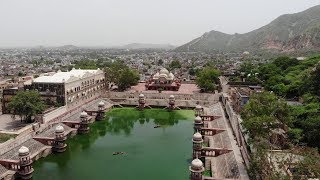 Alwar History In Natures Lap [upl. by Adalbert]